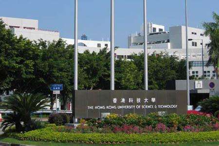 2022长沙明德中学录取分数线_长沙明德天心中学死人_长沙明德洞井中学
